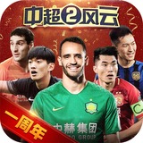 pg电子游戏|官网