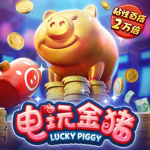 半岛bob综合