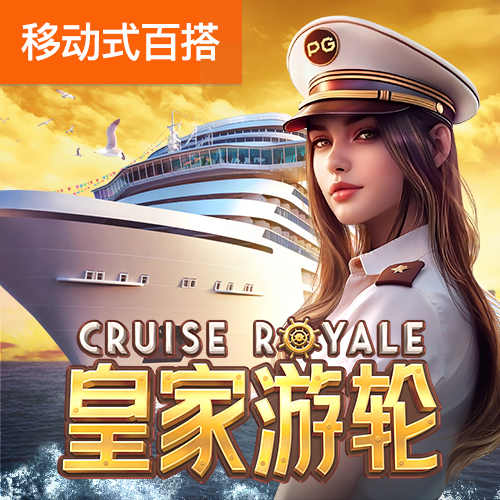 金沙JS游戏网址