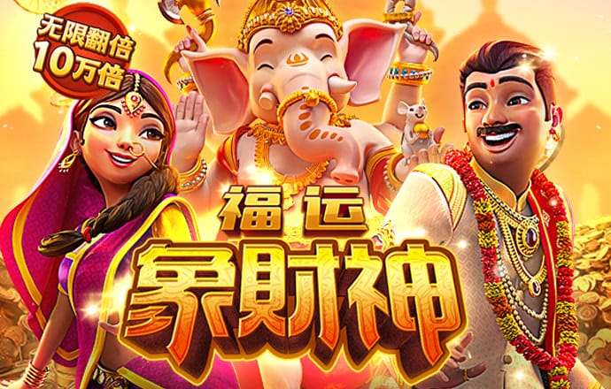奥门新浦京手机版