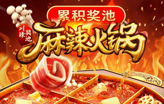 威尼斯81818app下载