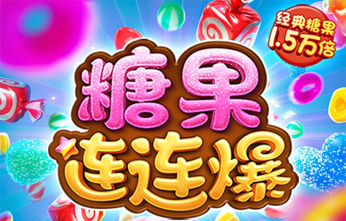 168飞艇开奖官方app