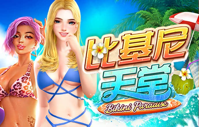kk体育网页版