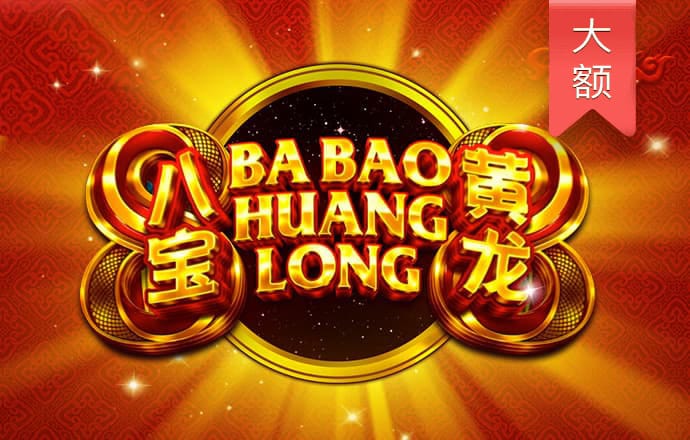 博鱼彩票下载