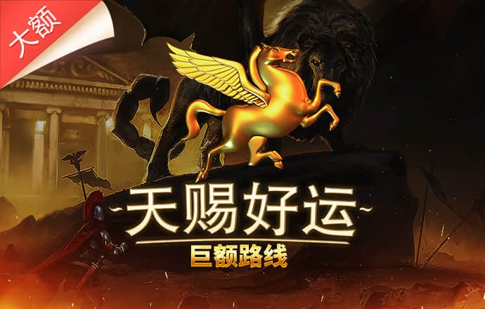 云顶集团娱乐4008177官网