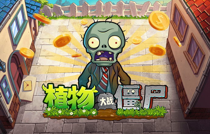 bti体育平台