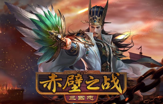 yl6809永利官网