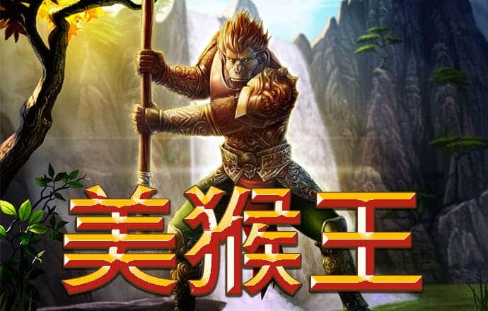 pg女王夺宝模拟器