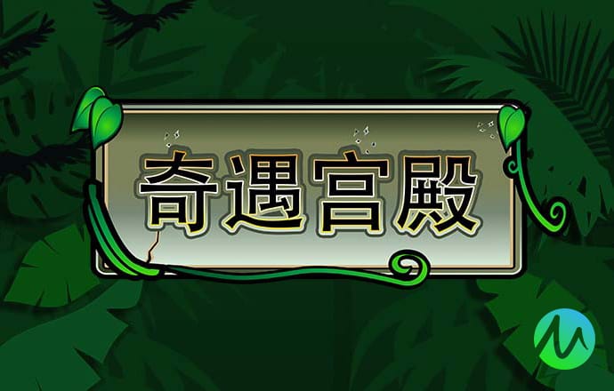 BETWAY必威网页版