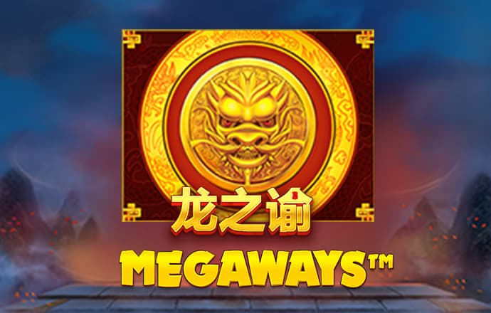 pg电子试玩入口